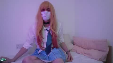 Snapshot of 0tter__chan chatting on February 8, 6:11 pm 0tter chan online show from February 8, 6:11 pm