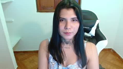 erika online show from March 12, 10:17 pm