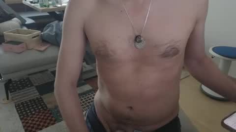 Snapshot of 4rjun4 chatting on February 1, 12:37 pm 4rjun4 online show from February 1, 12:37 pm