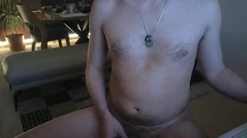 Snapshot of 4rjun4 chatting on January 21, 5:51 pm 4rjun4 online show from January 21, 5:51 pm