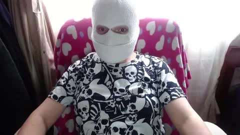 SHANNON online show from November 25, 6:28 pm