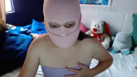 Snapshot of 666maskgirl chatting on December 28, 4:30 pm SHANNON online show from December 28, 4:30 pm