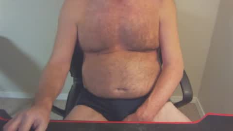 Snapshot of 77rockman chatting on March 2, 1:27 pm 77rockman online show from March 2, 1:27 pm