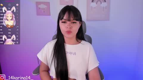 Sophia  online show from December 8, 2:57 am