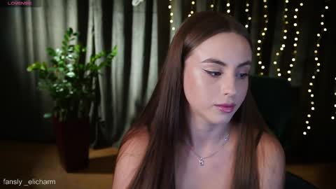 Elice online show from October 17, 3:27 pm