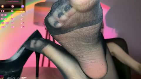 Emily online show from February 7, 2:53 pm