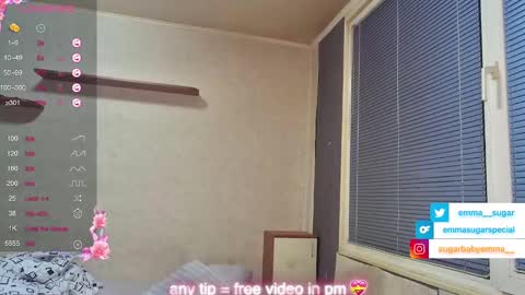 Emma Sugar online show from March 3, 6:24 pm