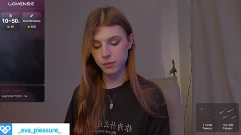 Snapshot of _eva_pleasure_ chatting on January 26, 6:17 am Eva online show from January 26, 6:17 am