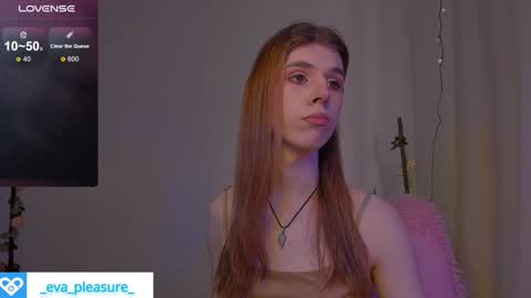 Snapshot of _eva_pleasure_ chatting on January 7, 6:05 am Eva online show from January 7, 6:05 am