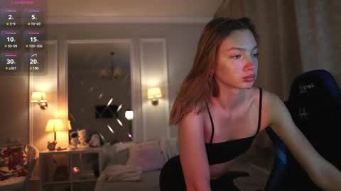 Katarina online show from February 13, 11:17 am