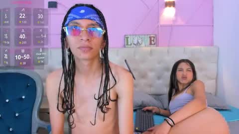  Kiitty online show from April 4, 8:16 pm