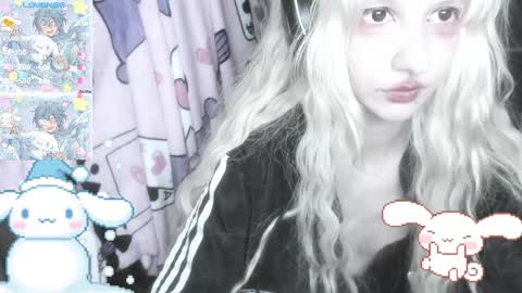 Snapshot of _kuroneeko_ chatting on January 20, 7:14 pm kuro online show from January 20, 7:14 pm