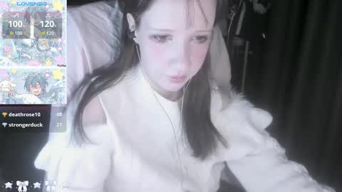  kuro  online show from February 19, 4:28 pm