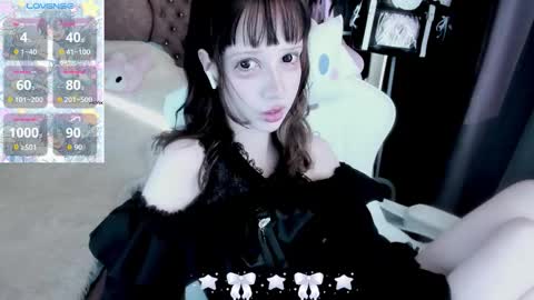 Snapshot of _kuroneeko_ chatting on September 12, 7:43 am kuro online show from September 12, 7:43 am
