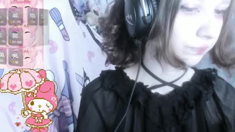 Snapshot of _kuroneeko_ chatting on December 6, 5:28 pm kuro online show from December 6, 5:28 pm