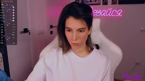 Nika online show from November 19, 1:32 pm