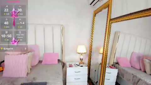  ninafox online show from July 16, 10:33 pm