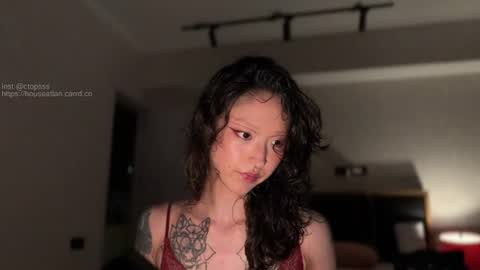 Mikayla online show from July 25, 11:02 pm