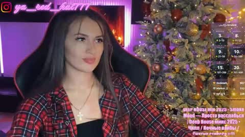 -RED HAT- online show from December 21, 7:20 pm