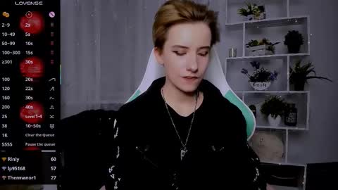 Rein online show from February 8, 6:55 pm