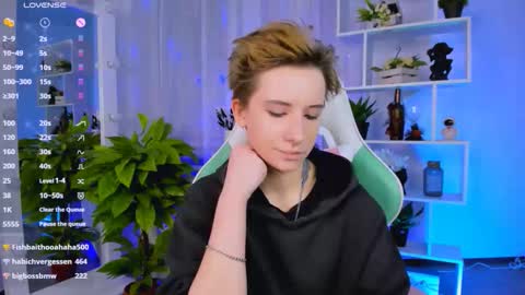 Rein online show from February 19, 6:40 pm