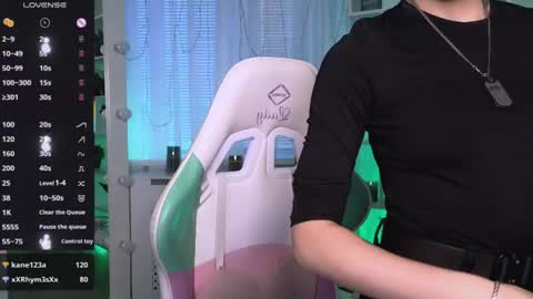 Rein online show from July 13, 4:21 pm
