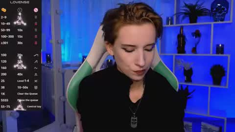 Rein online show from July 15, 7:07 pm