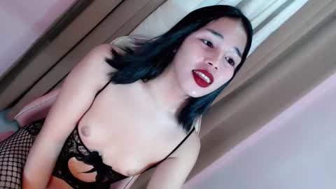 Eilachloe online show from March 8, 11:25 am