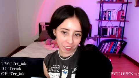 luna online show from January 15, 4:57 am