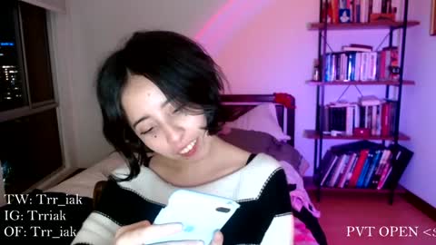 luna online show from January 28, 4:39 am
