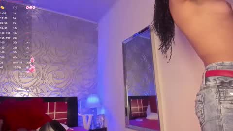 Venus online show from February 17, 4:17 pm