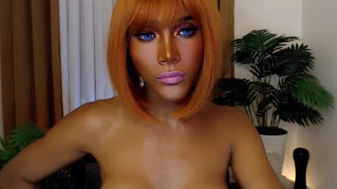 aayahh online show from March 16, 5:44 am