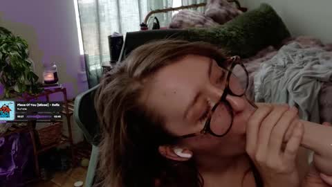 Adalina Rae online show from February 27, 6:31 pm