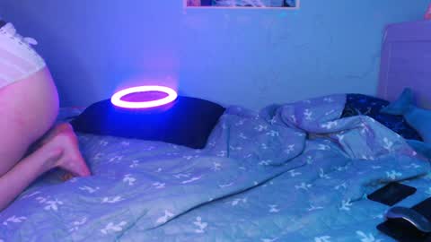 Snapshot of adanett chatting on January 28, 2:21 am adanett online show from January 28, 2:21 am