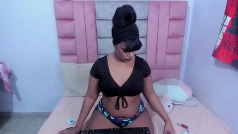 adaraandmichael online show from March 2, 7:15 am