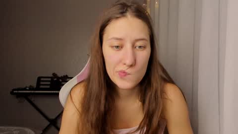 Adell online show from December 11, 10:38 pm