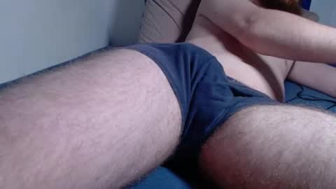 Ade online show from February 6, 5:46 am