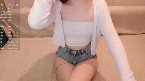 Snapshot of aeri_love chatting on October 28, 1:45 pm Emi online show from October 28, 1:45 pm