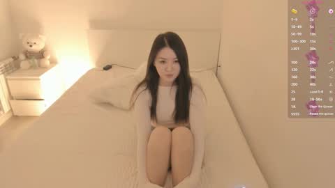 Snapshot of aeri_love chatting on December 2, 10:46 am Emi online show from December 2, 10:46 am