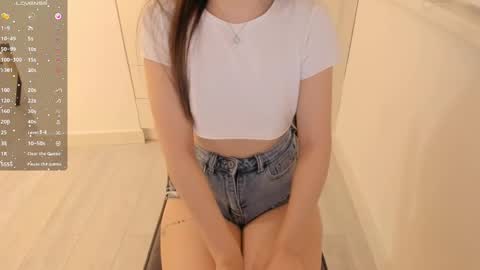 Snapshot of aeri_love chatting on December 7, 4:31 pm Emi online show from December 7, 4:31 pm