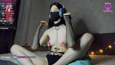 Tiana online show from January 21, 11:45 pm