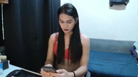Cutie Aiah online show from February 9, 12:58 am