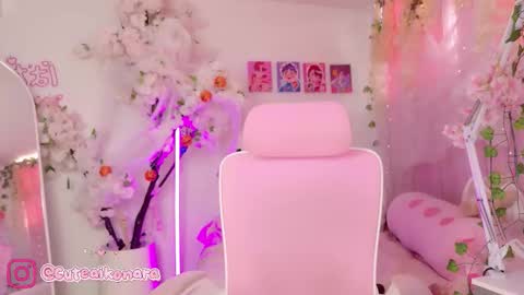 aikonara online show from October 31, 1:44 pm