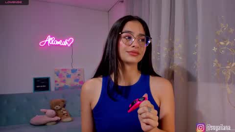  Ailana  online show from February 22, 2:17 am