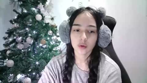 Snapshot of aineangeel chatting on January 22, 12:16 am AINE online show from January 22, 12:16 am