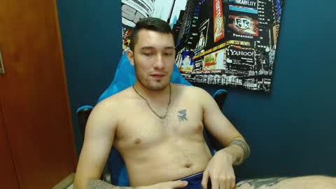 Snapshot of airon_blade chatting on January 23, 1:19 am A I R O N online show from January 23, 1:19 am