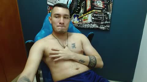 Snapshot of airon_blade chatting on January 30, 3:00 am A I R O N online show from January 30, 3:00 am