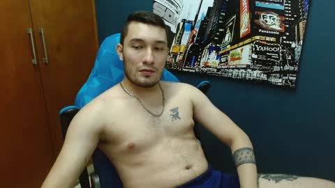 Snapshot of airon_blade chatting on January 26, 1:20 am A I R O N online show from January 26, 1:20 am