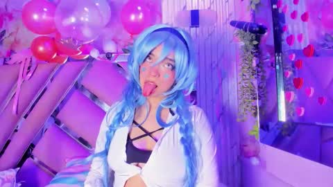 akane hikari  online show from February 3, 6:40 am