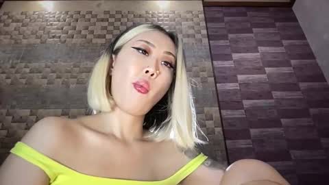 Akemi online show from February 16, 1:26 am